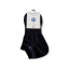 22051EDAY - BLACK
