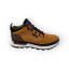 FIELD TREKKER - BROWN