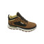 FIELD TREKKER - BROWN NUBUCK