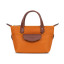 179990 - ORANGE